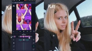 ТУТОРИАЛ НА ВЕЛО ЭДИТ В АЛАЙТ МОУШЕН