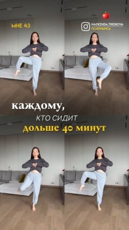 Комплекс от отеков