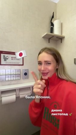 Грязная попка🍑