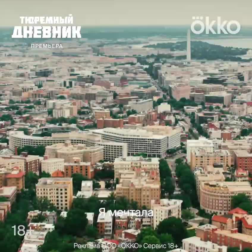 Подпишись 👉 https://vk.com/ykrasheniy_iz_kamny