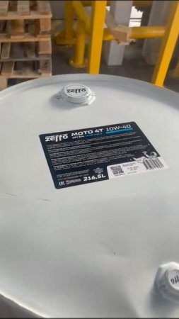 Zeffo Moto 4T 10W-40