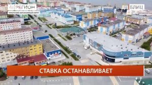 •ДАЛЬНИЙ ВОСТОК БЛИЦ• 16.06.2025 г.