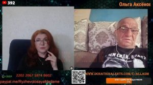 Терпение народа не бесконечно.🙏💪✌