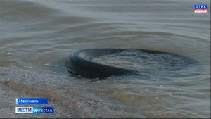 Купальный сезон на Каспийском море начался с серьезными ограничениями