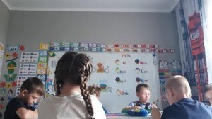 2. Урок 1. 16 июня. Группа 11:00