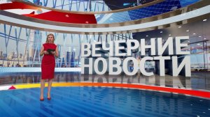 Выпуск новостей в 18:00 от 16.06.2025
