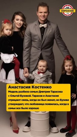 Из любовниц в жены! Брухунова, Асмус, Макеева, Слава, Лорак, Костенко, Снигирь #shorts