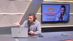 Тимур Родригез о счастье в жизни, главном падении и Катерине Кабак