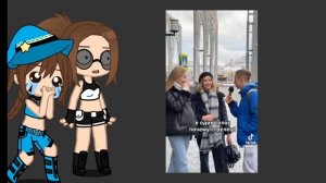 *я и мои друзья* не убей меня!