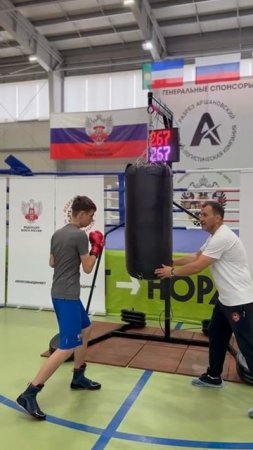 7 июня 2025  «Сила удара» г.Саяногорск