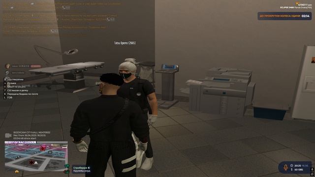 татсу смотреть онлайн