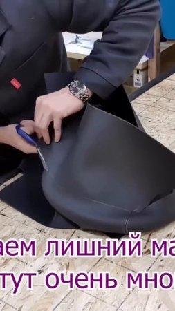 Заготовочка на руль.