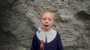 Конкурс чтецов. Рейст Агата 8 лет