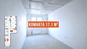 Обзор квартир 5