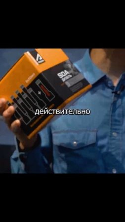 Как улучшить работу двигателя без лишних затрат? | Супротек СДA/ СГА | #academeg #супротек #авто