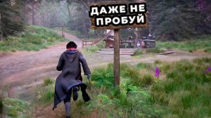 17 ВЕЩЕЙ О КОТОРЫХ РАЗРАБОТЧИКИ НЕ ПОДУМАЛИ