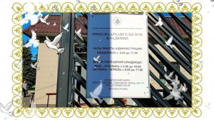 Никому не известный опальный автор стихов "Бухенвальдский набат" Александр Соболев...