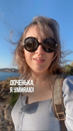 Что думаешь? Поделись, о чем для тебя это видео?