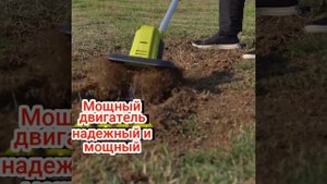 культиватор new