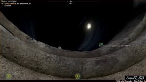 Far Cry 5. «Закон о чистой воде» (Запредельный уровень)