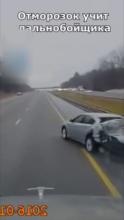 На это можно смотреть вечно #автохама #shorts