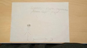 Файл смерти__dot__ Stickman is dead__dot__avi