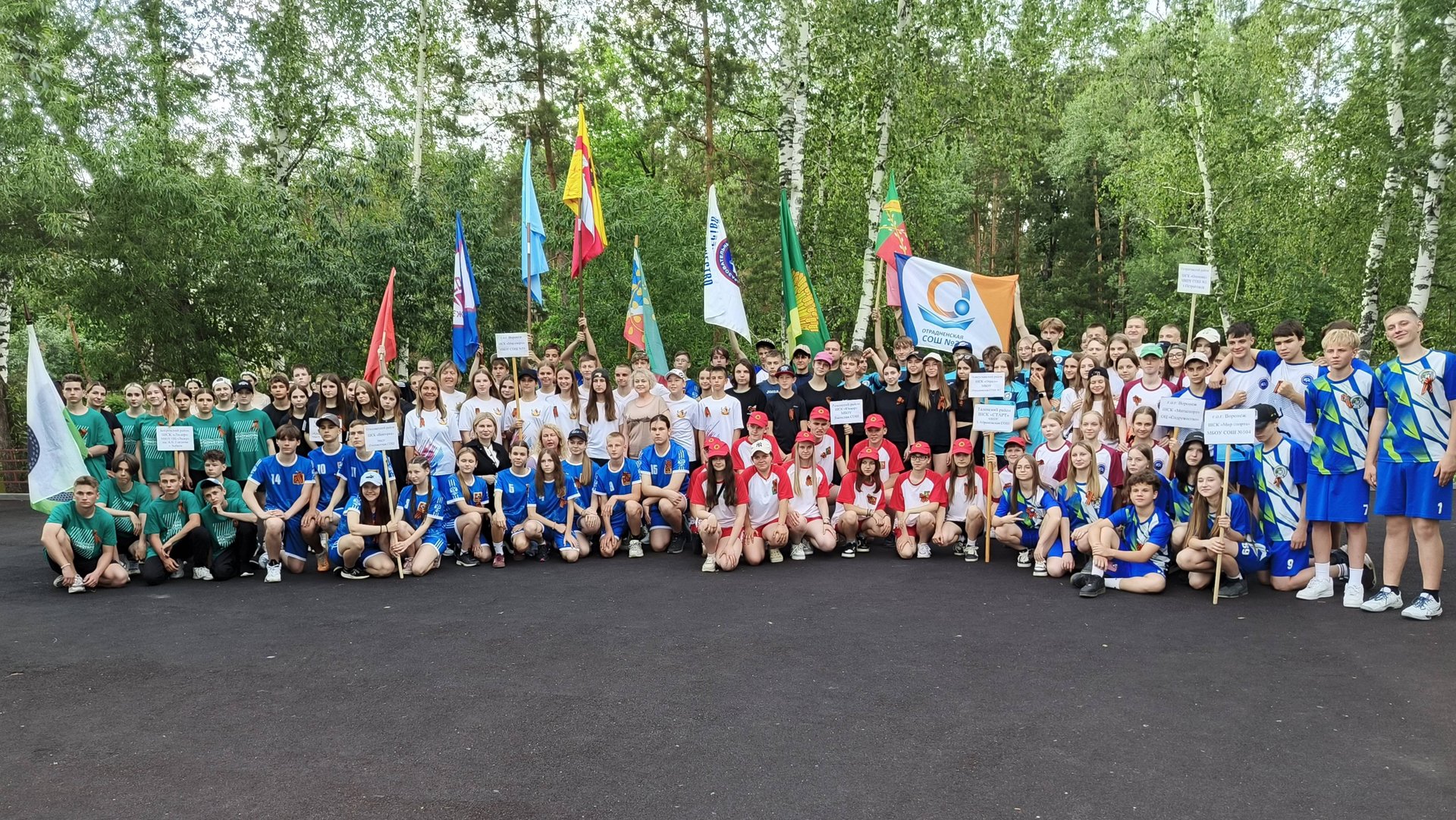 ПСИ смотреть онлайн