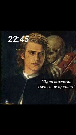 Натуральный перекус на каждый день -pushersnack