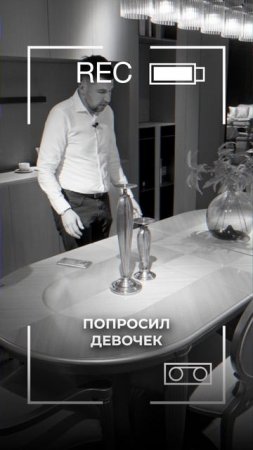 Роскошная столовая группа с раскладным столом! | Мебель из Китая