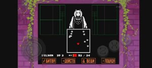 Прохождение андертейла #2 от(Великого папируса и его брата Санса)