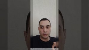 ч.3 Как доказать что ВИДЕОКАРТА НЕ ТСТ - Судебная практика (Сужусь с DNS)