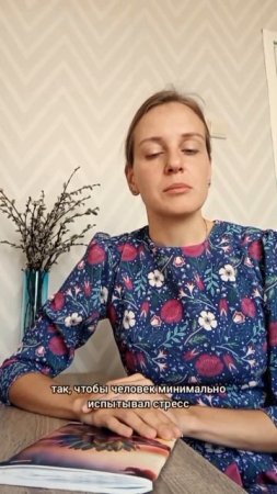 ХУДЕЕМ ВКУСНО И БЕЗ МУЧЕНИЙ! 😋 3 научных принципа, которые ПЕРЕВЕРНУТ ваше представление о похудени