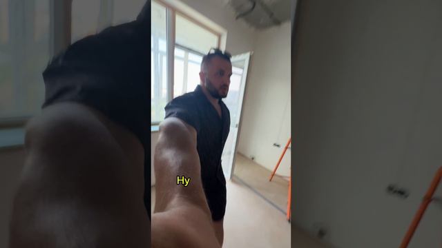 Проверка объекта в выходной день