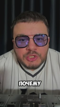 Всем ясно!
