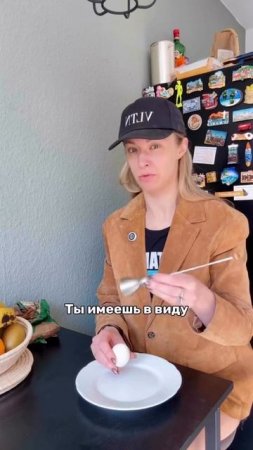Вы еще не видели, как немцы апельсины чистят 😏😏
