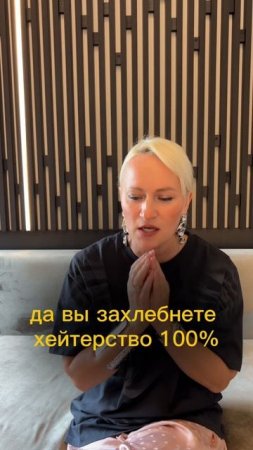 Страх — наш указатель