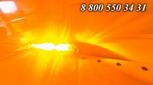 тонкие стробоскопы жёлтый, синий,  красный