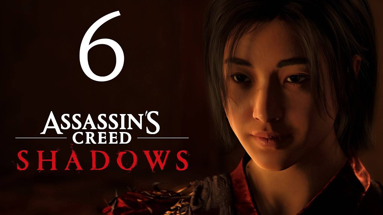 Assassin’s Creed Shadows Прохождение 100% Без Комментариев Режим Канона Часть 6 — Чайная церемония