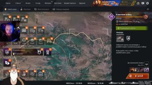 CROSSOUT • Стрим • Мятежный разум • Клановая война • БЗУ • КВ • Русский • English