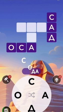 Прохождение 10 уровня в Words of Wonders (WoW).