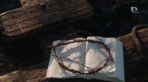 Божья любовь и справедливость  |  Анонс
