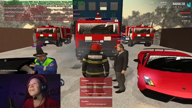 ИГРАЕМ NAMALSK RP \ +ВЕБКА