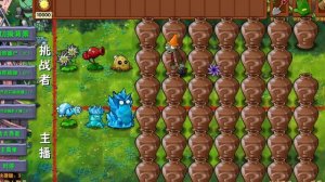 Чемпионат фьюжн 2 часть