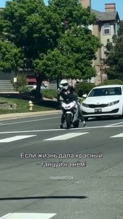 Счастье в мелочах!