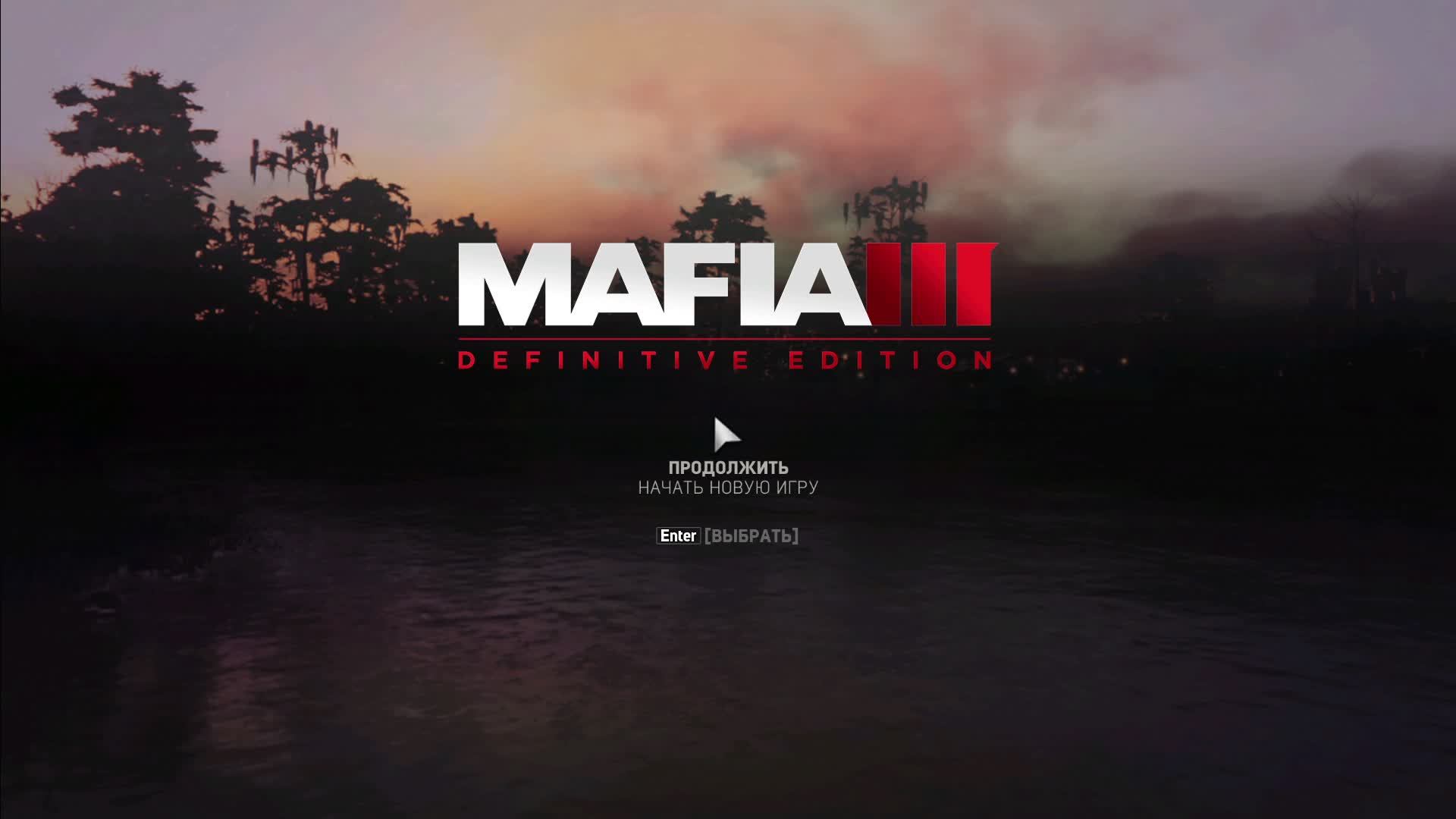 Mafia III Definitive Edition DLC или Какой нибудь район