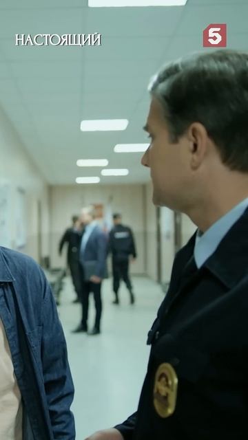 Полезный совет #пятыйканал #юмор #приколы #фильмы #кино #сериал #детектив