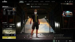 Сквад в PUBG