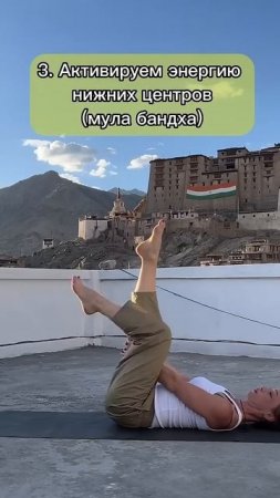 Хотите выглядеть молодо? Тогда эти упражнения для вас! #гималайскаяйога #кундалинийога