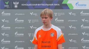 ЮФЛ-3, 6 тур  «Урал» — «Строгино».  Флеш-интервью