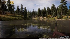Far Cry 5. «На рыбалке» (Запредельный уровень)
